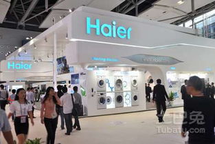 海尔如何玩转互联工厂 推进互联网时代人单合一