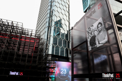 ThinkPad 25周年 小黑屋哲学、流动的思考与进化的时代