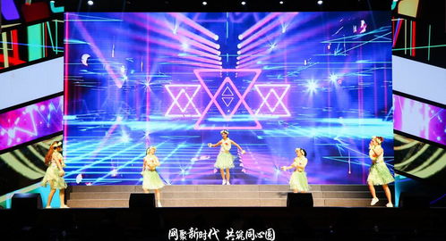 第六届江苏网络文化季成果展示 聚焦互联网文化创新与未来
