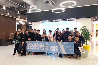 探营腾讯游戏研发总部成都分公司 《王者荣耀》的“产房”天美工作室——互联网文化活动的创新源泉