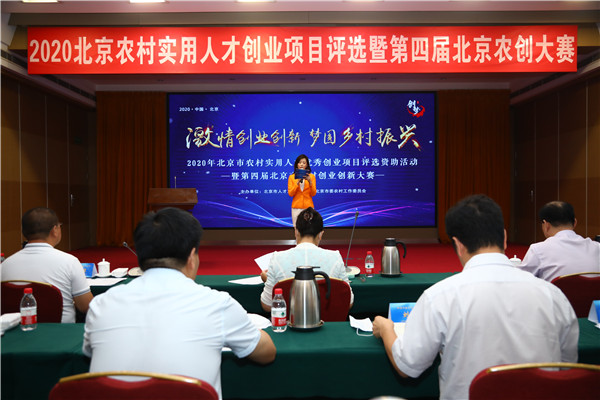 现代企业网