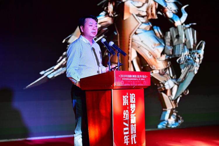我校成功协办2019滨湖区网络文化季系列活动 互联网文化弘扬新风尚