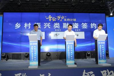 郑州金水区“千企万户”融资担保计划 5年200亿重点支持互联网文化活动企业